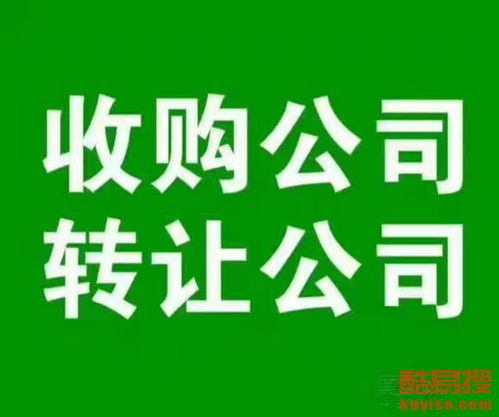 北京記賬代理 從整理亂賬到專業(yè)報稅，一站式財稅解決方案